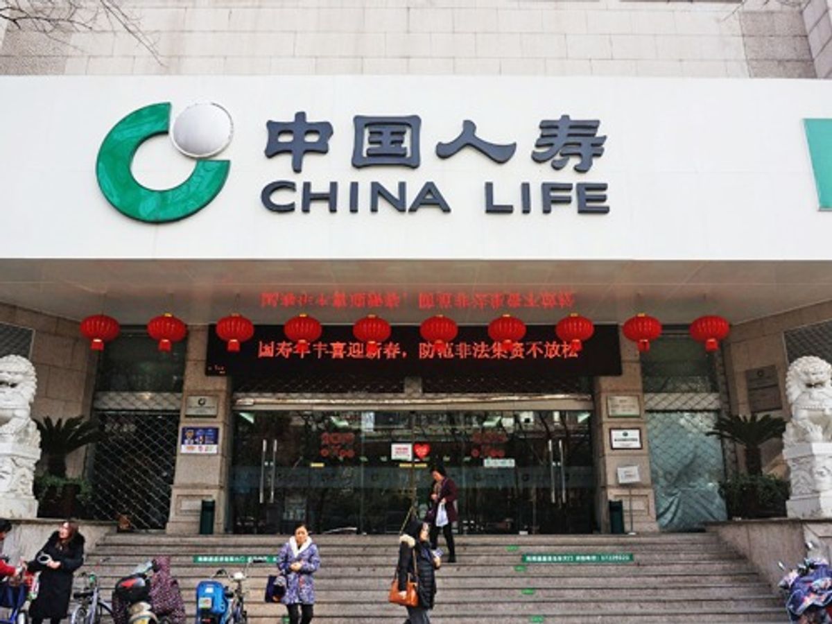 中國人壽
