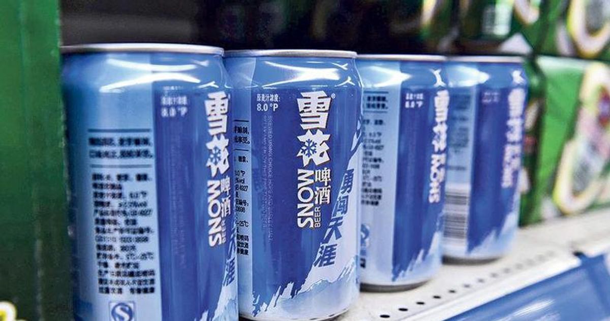 雪花啤酒