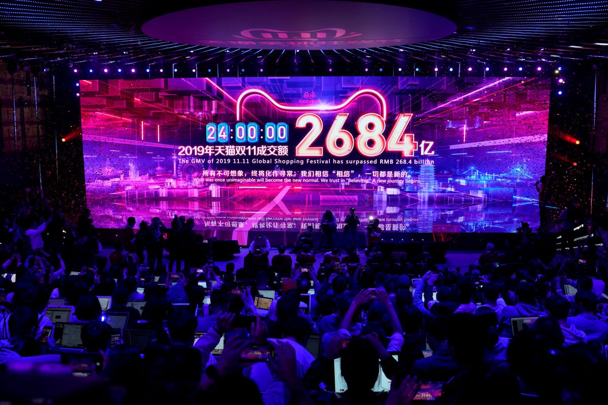 2019年「雙11節」天貓銷售額達2684億人民幣，再創新高