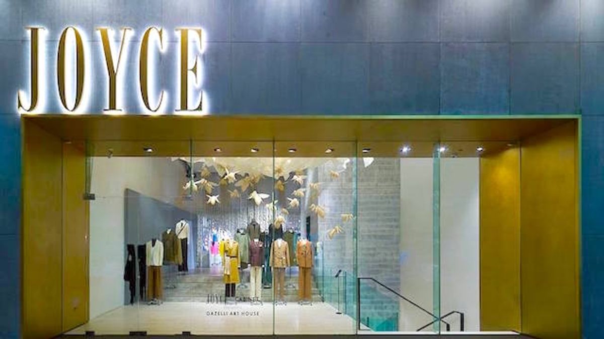 Joyce Boutique中期虧損5492萬港元，不派息 