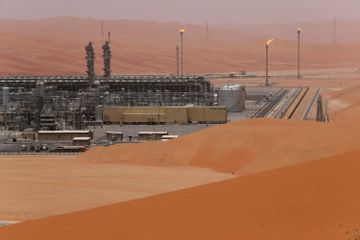 沙特阿美(ARAMCO)將於年底上市，估值達1.7萬億美元。