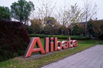 消息指阿里巴巴將提早結束國際配售