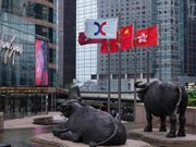 港交所