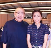 劉鑾雄 陳凱韻 甘比 大劉夫婦