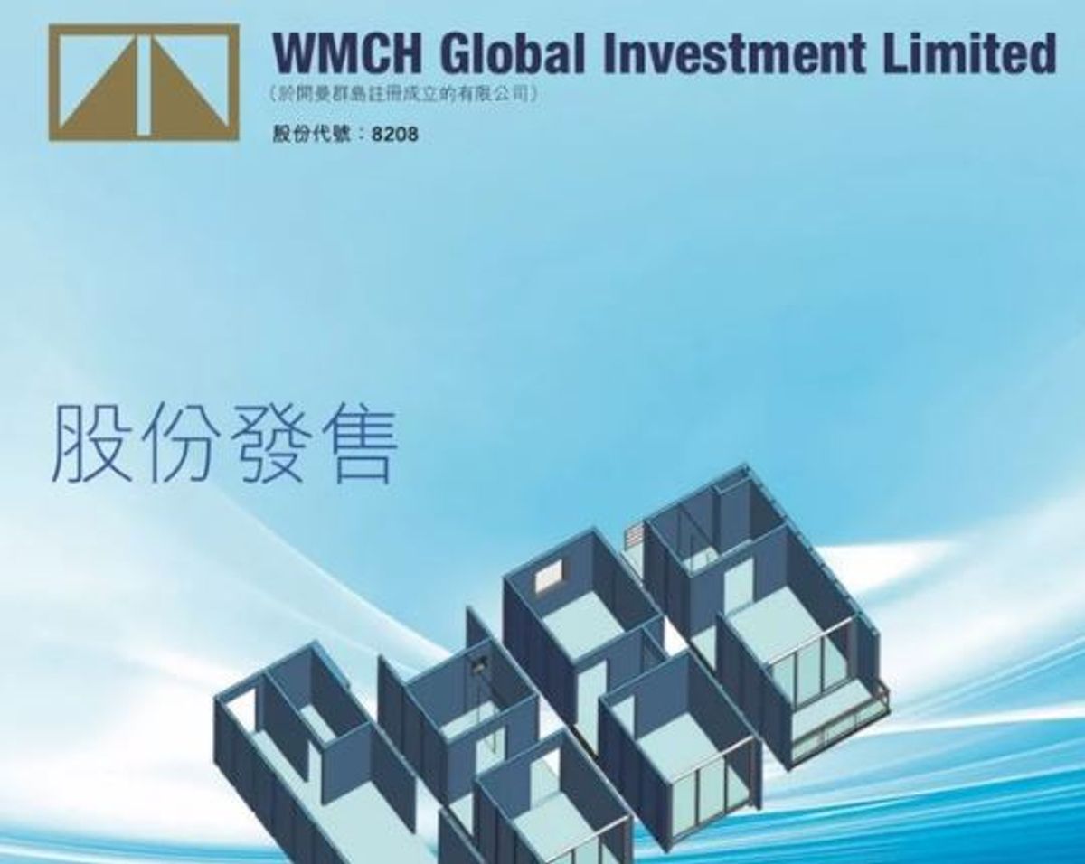 WMCH GLOBAL