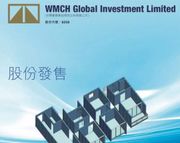 WMCH GLOBAL