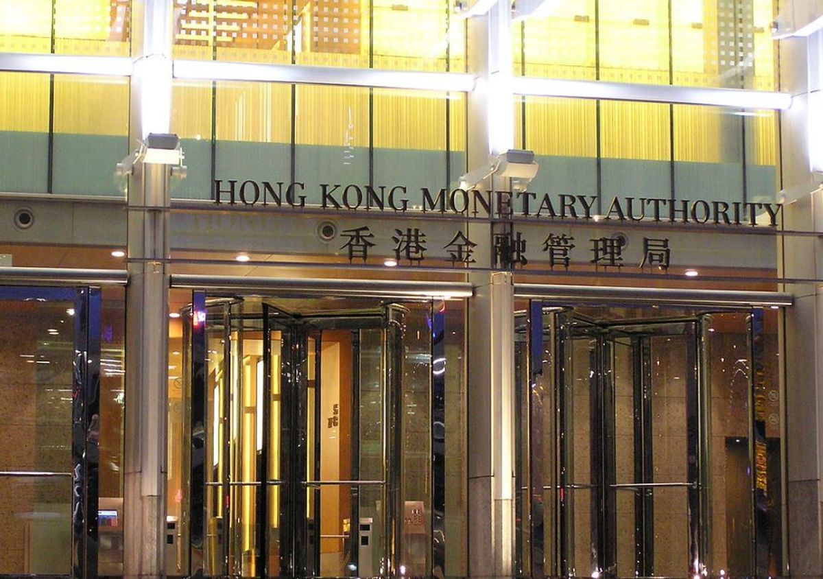 香港金管局