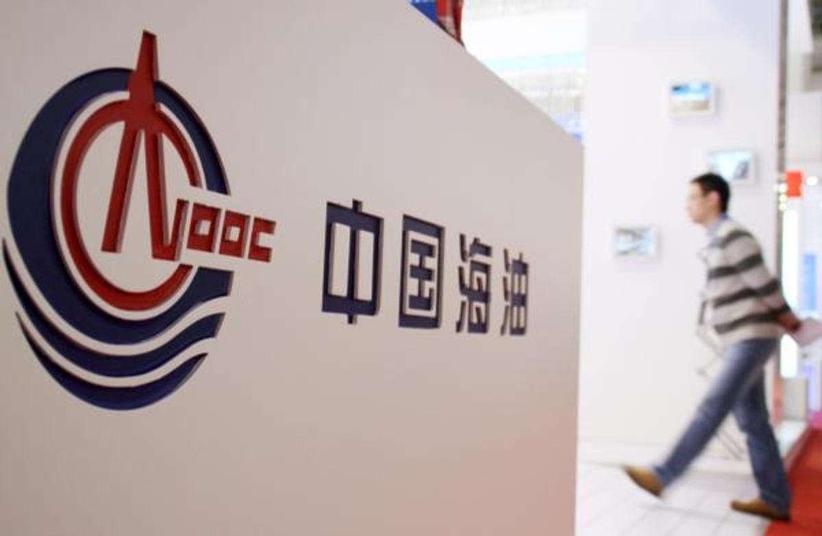 中海油