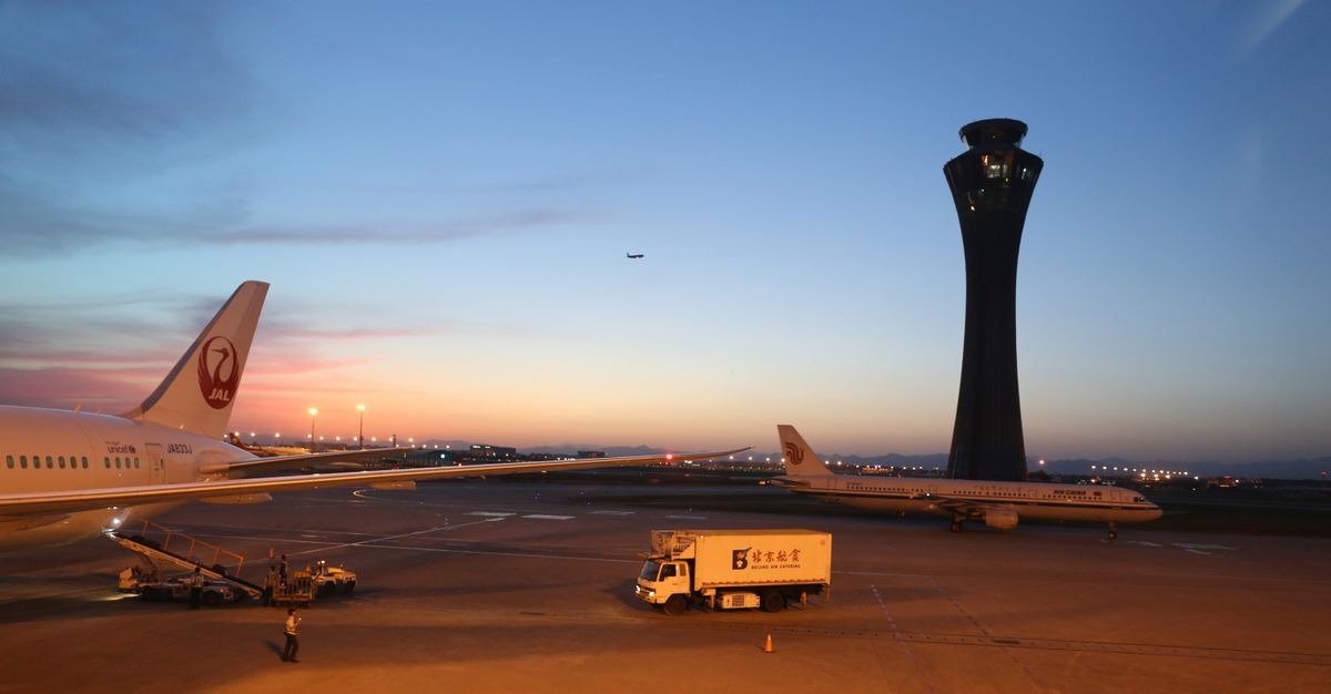 北京首都機場