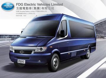 五龍電動車