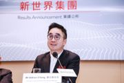 鄭志剛
