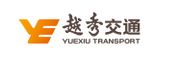 越秀交通
