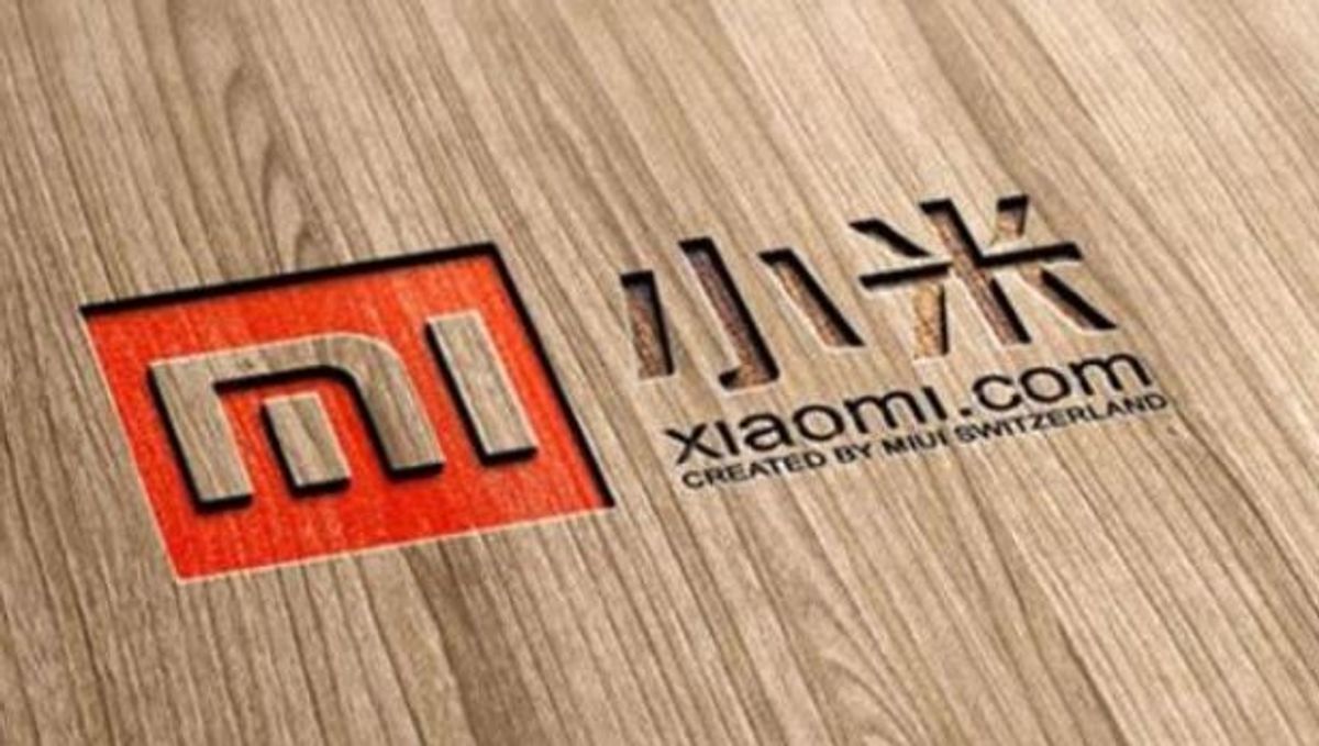 小米