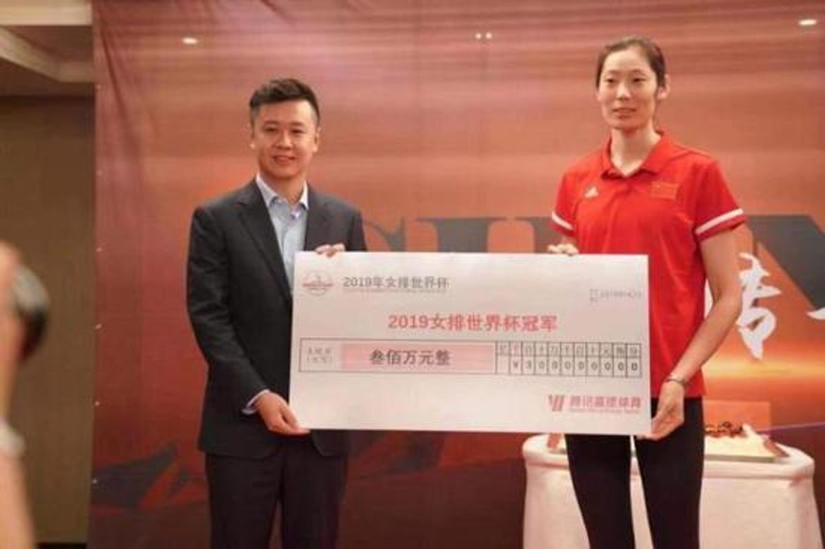女排奪冠