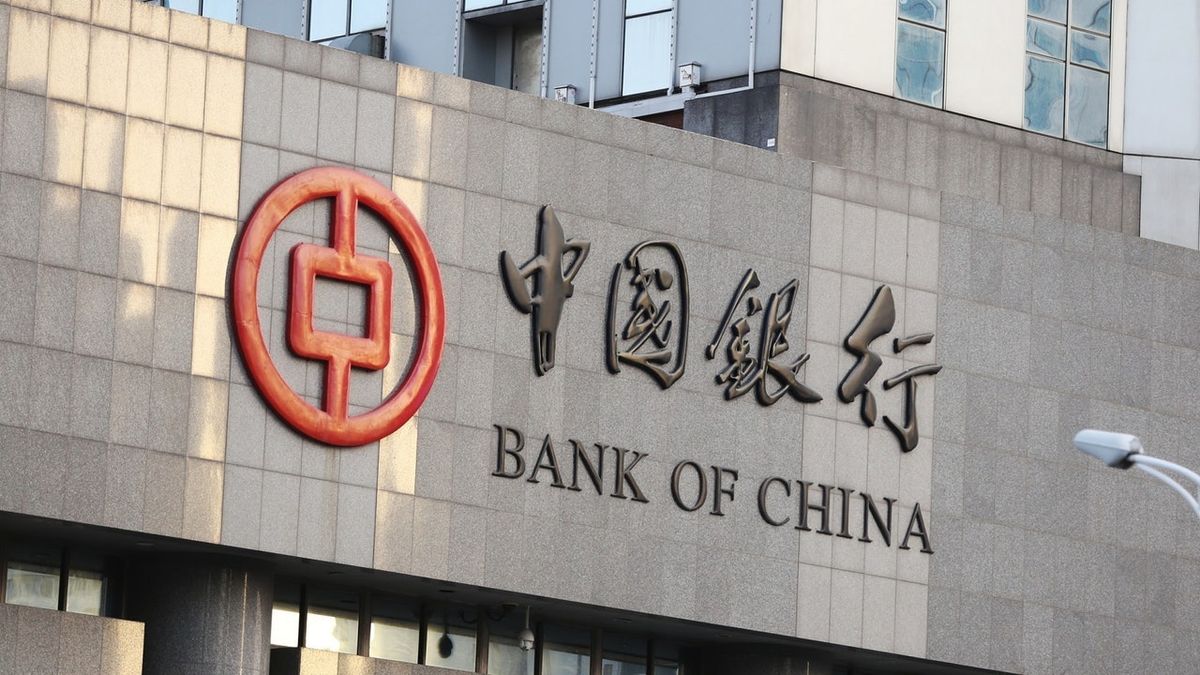中國銀行