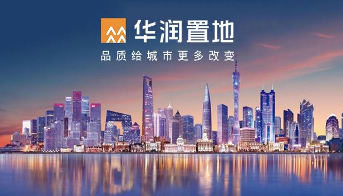 華潤置地(01109.HK)收報33.3元，跌7.88%，跌穿配股價33.65元