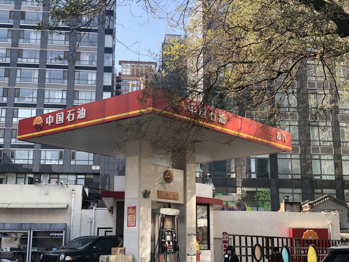 中石油（BTHK）