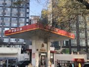 中石油（BTHK）