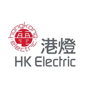 港燈