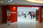 數碼通SmarTone