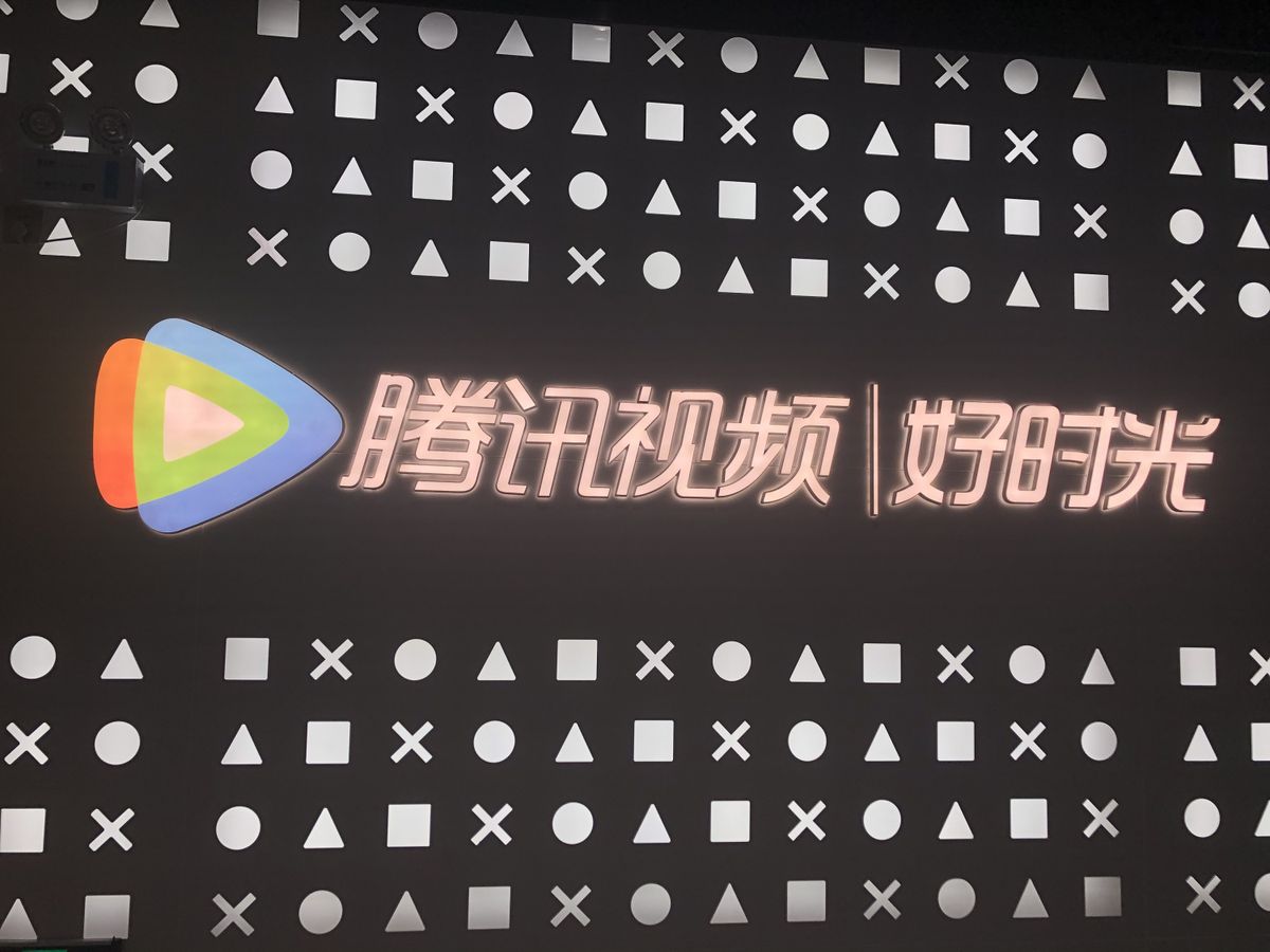 創夢天地
