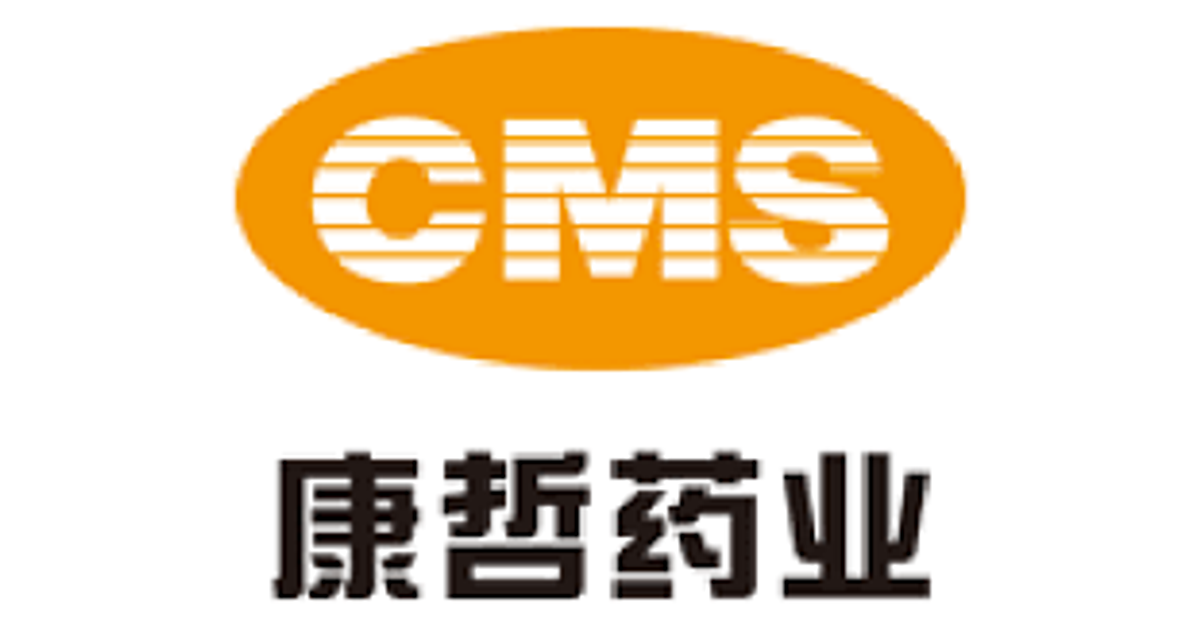 康哲藥業