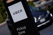 Uber（UBER.US）迎來新對手，印度網約車巨頭Ola將在倫敦推出服務