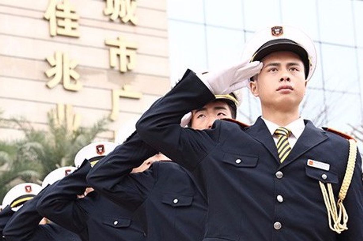 佳兆業美好