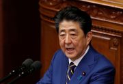 安倍俊三 日本