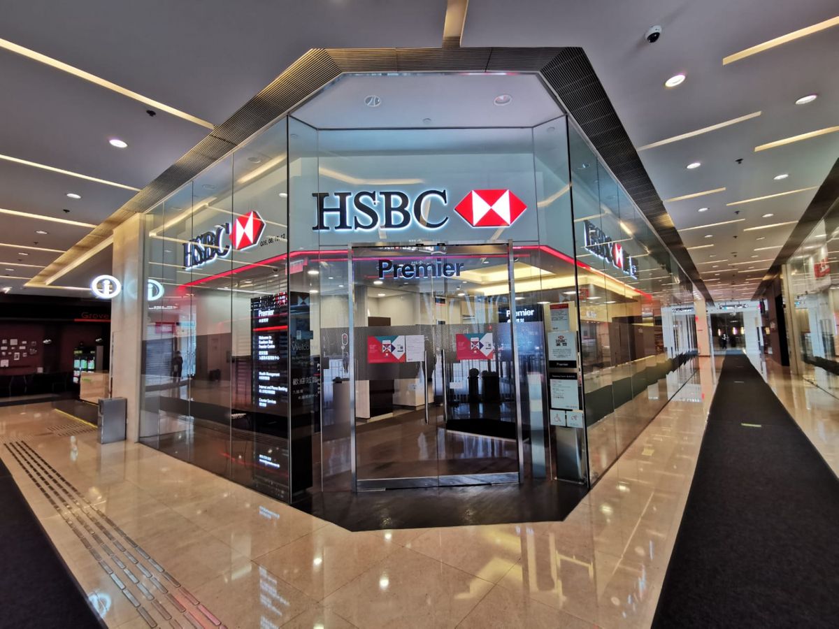 滙豐控股（BTHK）