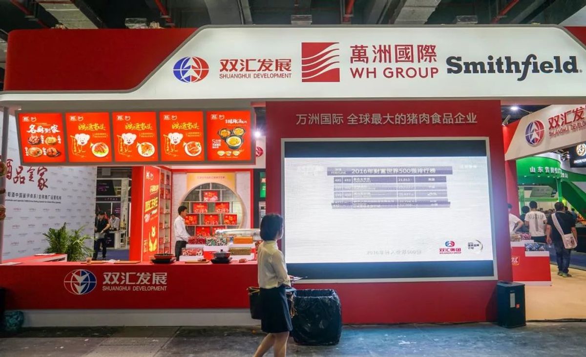 股貿易戰影響，萬洲國際表現疲弱。