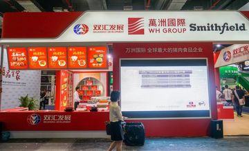 股貿易戰影響，萬洲國際表現疲弱。