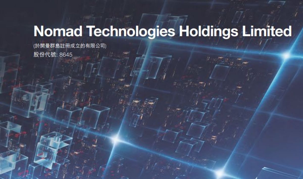 NOMAD TECH1