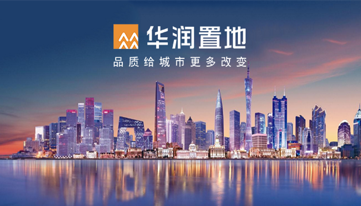 半日港股】港股上午收市升6點內房股造好華潤置地升3.3%