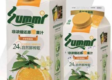 森美控股(00756)發盈喜 股價曾升120%