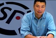 順豐創辦人王衛卸任順豐商貿董事長