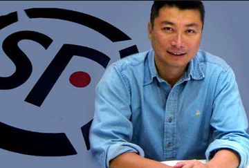 順豐創辦人王衛卸任順豐商貿董事長