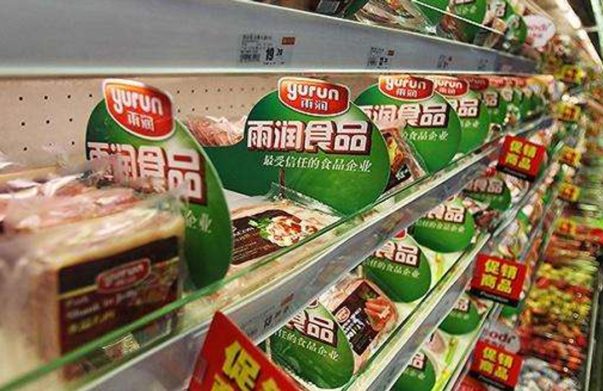 中國雨潤食品