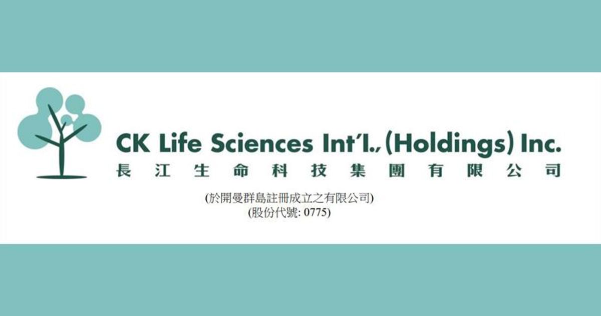 長江生命科技