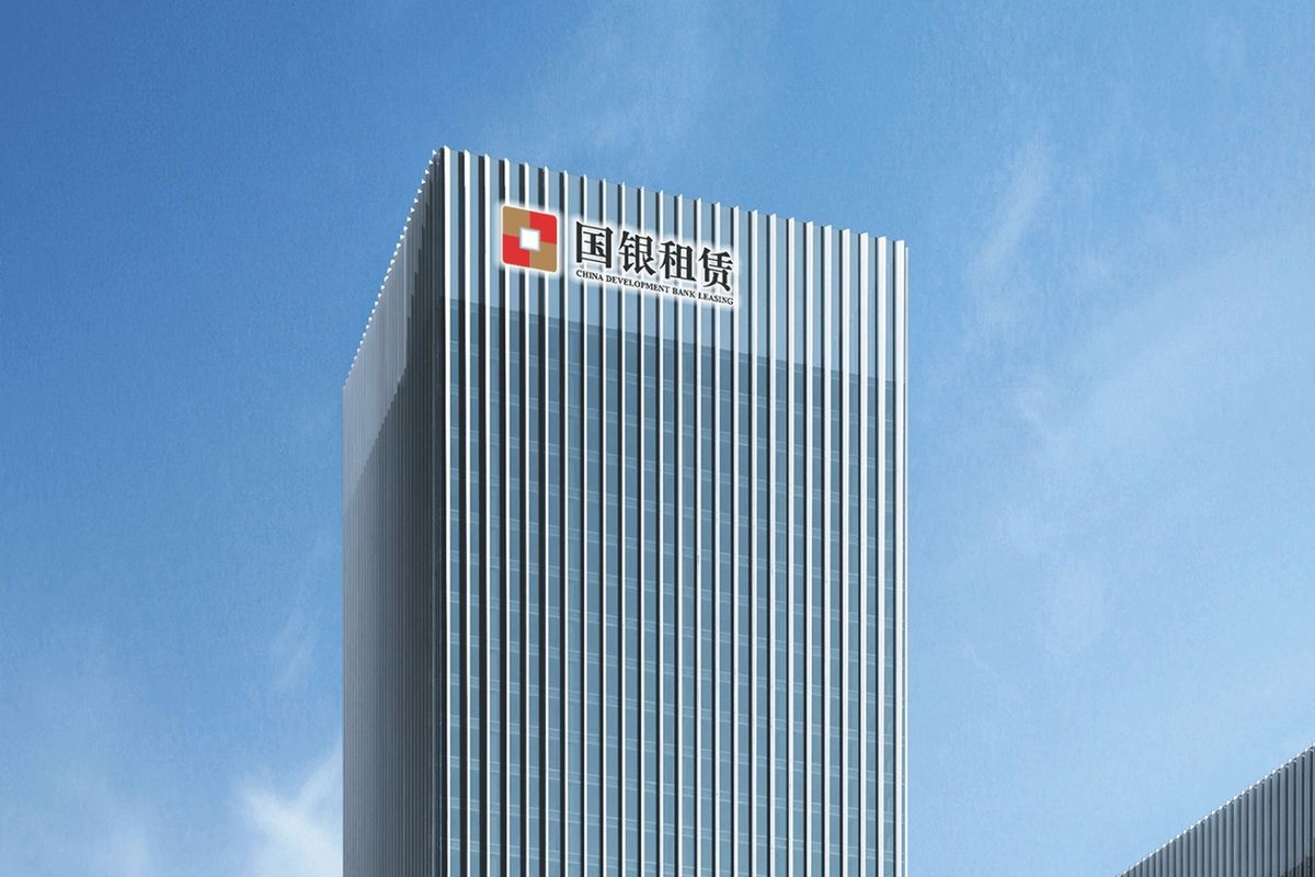 國銀租賃
