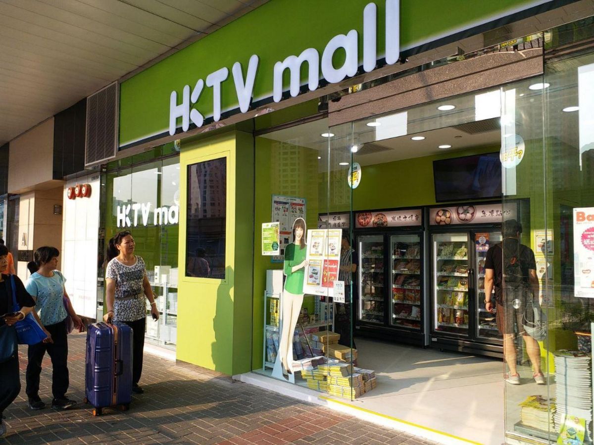 香港電視, HKTVMALL