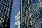 hsbc London 路透
