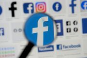澳大利亞隱私監管起訴Facebook：違反隱私法洩露逾30萬用戶數據