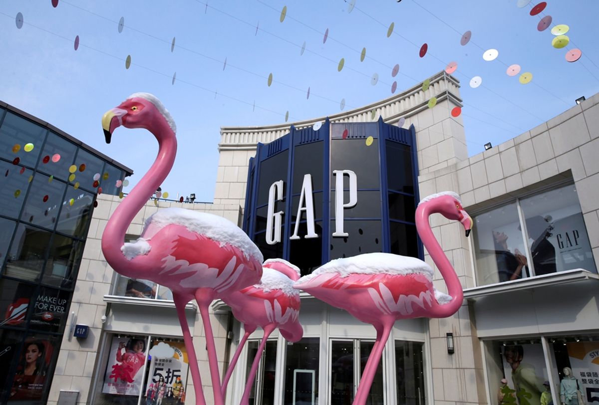 財報前瞻| GAP業績持續疲軟 涉足二手服裝市場或為其銷售額回升帶來新機遇