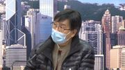 港大 微生物學系講座教授 袁國勇，與名譽助理教授 龍振邦 在《明報》撰文，指 新型冠狀病毒 源自美國的說法 自欺欺人，又指如果中國人繼續食 野味，就會出現「沙士3.0」。不過兩人之後撤回文章，並表示歉意，稱無意捲入 政治。國家衞健委高級專家組組長 鍾南山 重申，新冠肺炎疫情源頭未必是 武漢。