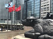 港股反彈升352點！武漢疫情蔓延得到控制，消息帶動A股顯著造好，港股反彈升升352點或1.4%。