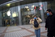 生產不斷延期 蘋果推遲3月份的iPhone SE 2發布會