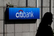 花旗集團CFO：預計Q1淨利息收入將同比小幅下降