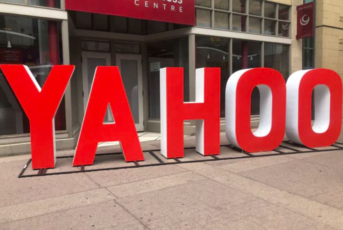 Verizon攜手雅虎推出雅虎移動 有望與穀歌形成競爭