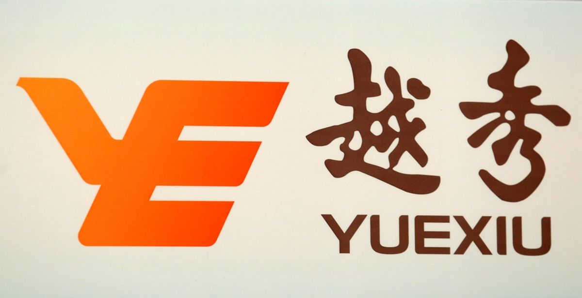 營收、利潤三連升 越秀地產不求千億求穩定